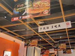 -江渔儿酸菜鱼(奥园广场金发购物中心店)