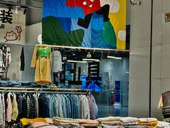 -多抓鱼循环商店(虹桥天地店)