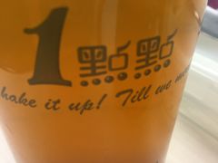 -1点点(河南中路店)