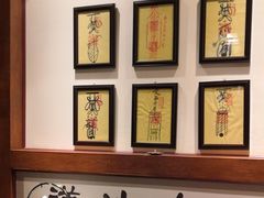 -丹道颐养堂
