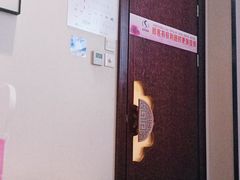 -华夏良子·足道SPA艾灸(铁道大厦店)