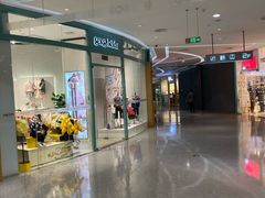 -大族广场Mall&More