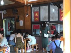 -洞子口张老二凉粉(文殊院店)