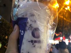 -一只酸奶牛(八一路店)