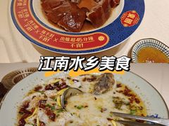 -天娱广场