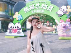 -东莞松山湖万象汇