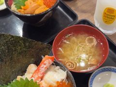 -札幌二条市场 大矶(本店)