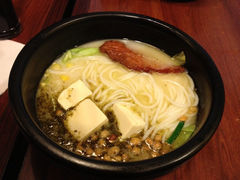 过桥米线-阿香米线(北京华联万柳店)