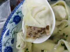 -217笋干馄饨