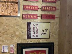 -余味私房菜(正阳小区西5街区店)