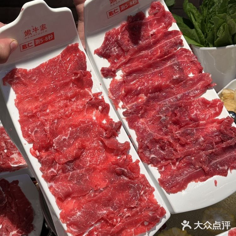 公司聚餐来这家潮汕牛肉火锅被夸好久‼