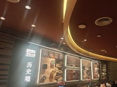 -巴奴毛肚火锅(龙湖锦艺城店)