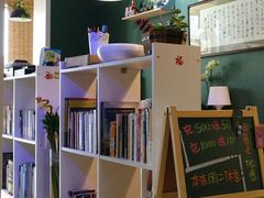 -捌楼咖啡书吧(南开店)