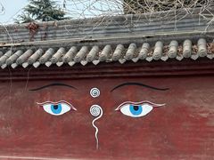-韩城古城