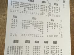 菜单-韩国料理大力士(屏风街店)