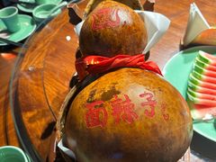 -面辣子·陕西家乡菜(凤城七路店)
