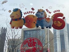 -华府九号海鲜烧烤大排档(龙域店)