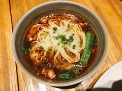 重庆小面-十三式重庆江湖菜(金茂览秀城店)