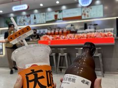 -喧闹·东方大气茶(鹅岭二厂店)