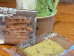 -陕拾叁-西安糕点(北院门创始店)