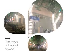 -八七会议会址纪念馆