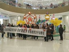 -凯德广场(西城店)