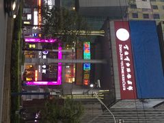 iphone_upload_pic-丁俊晖台球俱乐部(长寿路店)