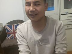 -光明盲人按摩中心