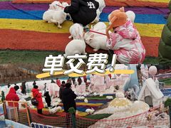 -欢乐水魔方水世界