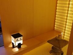 -本逸·割烹料理(湖墅店)