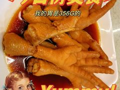 -明泉居茶点荟(车陂店)