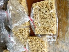 蛋散-传说中那条蛋散