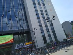 -吉林大学前卫校区南区-日新楼