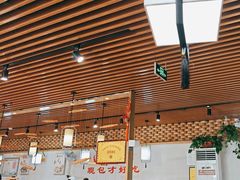 -草包包子铺(宽厚里店)
