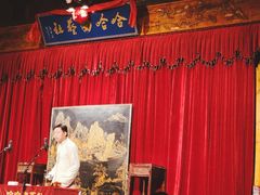 -哈哈曲艺社(西门闲亭店)