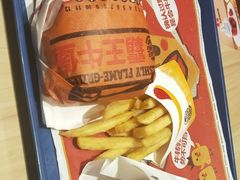 -汉堡王(砂之船店)