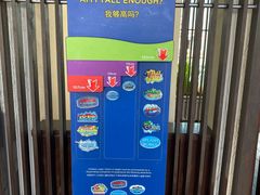 -Wild Wild Wet水上乐园