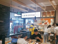 -大师兄·手工面·西北菜(南沙万达广场店)
