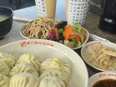 -津门张记包子铺(华昌道店)