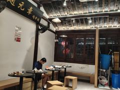 -赵元章肉骨烧(山塘街店)
