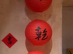 -小乾杯串店•16年沈阳烧烤(文安路店)
