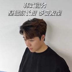 点击看大图 -米娜男士新国潮理发馆