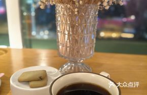 American Coffee Freshly Ground