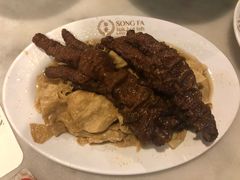 -松發肉骨茶(克拉码头店)