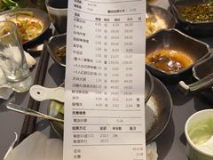 -湊湊火锅·茶憩(南京万象天地店)