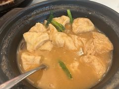 普宁豆腐-神仙馆(衡山路店)