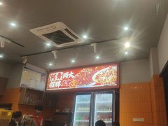 -阿青龙虾·烧烤大排档(湖里万达店)