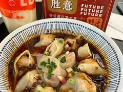 -大王油茶(二厂文创公园店)