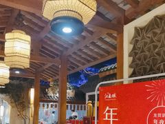 -江南赋(内蒙古大厦店)