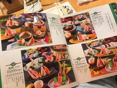 -蟹道乐(道顿堀本店)